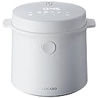 新色ホワイト 糖質カット炊飯器 LOCABO ロカボ 45%カット