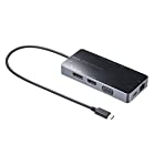サンワサプライ ドッキングステーション/ハブ USB Type-C接続(VGA/HDMI/DisplayPort/LANポート搭載) USB-DKM2BK