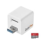 Qubii Duo USB Type A ホワイト (256GB microSDセット) シリーズ 10年保証 充電しながら自動バックアップ SDロック機能搭載 iphone バックアップ usbメモリ ipad 容量不足解消 写真 動画 音楽
