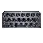 ロジクール MX KEYS mini KX700BGR for business ミニマリスト ワイヤレス イルミネイテッド キーボード グラファイト 充電式 bluetooth Logi Bolt Unifying非対応 USB-C-A 日本語