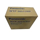 パナソニック 埋込ほたるスイッチB(片切) ホワイト パック商品 5個セット WTP50511WP