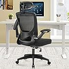 KERDOM パソコンチェア オフィス 椅子 テレワーク 人間工学 デスク 疲れない 勉強 学習 ランバーサポート付き 360度回転 腰に良い 人気 おしゃれ 黒