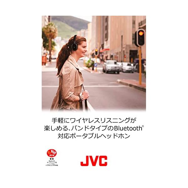 ヤマダモール | JVC HA-S88BN ノイズキャンセリングヘッドホン