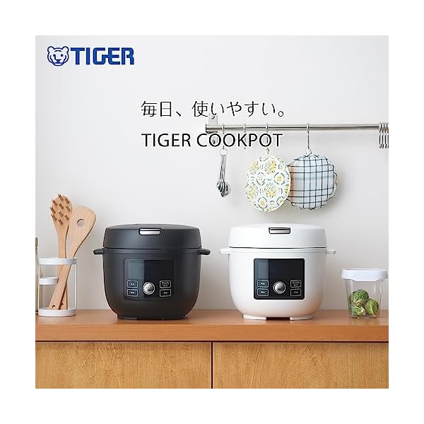 ヤマダモール | タイガー魔法瓶(TIGER) 電気圧力鍋 2.2L 1台10役 ...