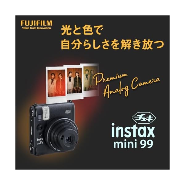 ヤマダモール | 富士フイルム(FUJIFILM) チェキ インスタントカメラ instax mini 99 ブラック INS MINI 99 TH  | ヤマダデンキの通販ショッピングサイト
