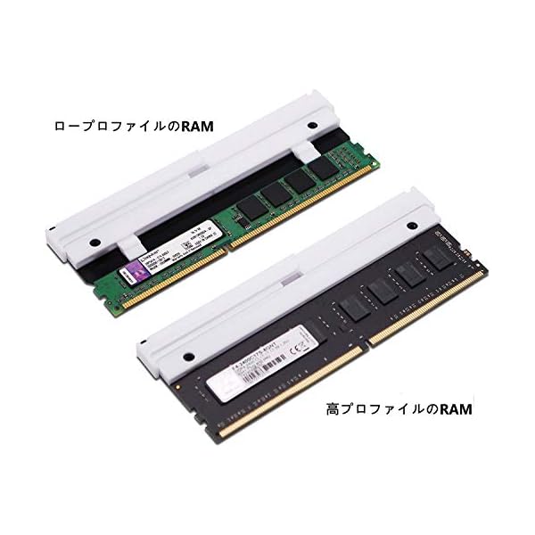 ヤマダモール | EZDIY-FAB RGB RAM 冷却 メモリヒートシンク アドレサブル RGB LED機能搭載 (デスクトップ  オーバークロックPC用 メモリ)-黒い 2本1セット | ヤマダデンキの通販ショッピングサイト