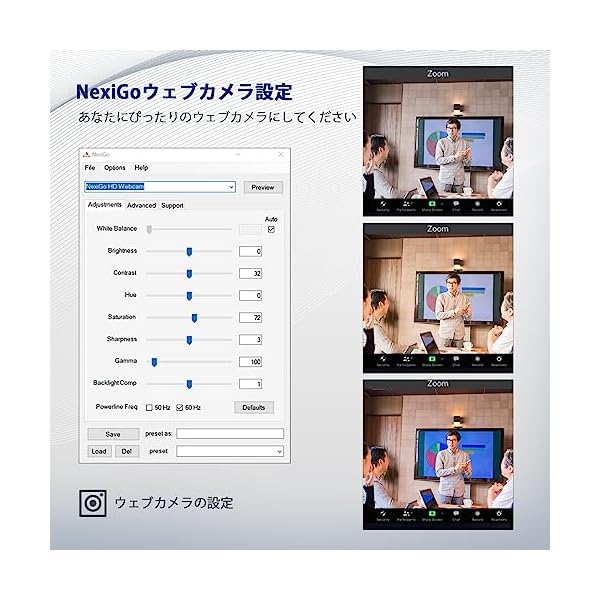 ヤマダモール | NexiGo Zoom認定、 N950P 4Kズーム可能ウェブカメラ ...