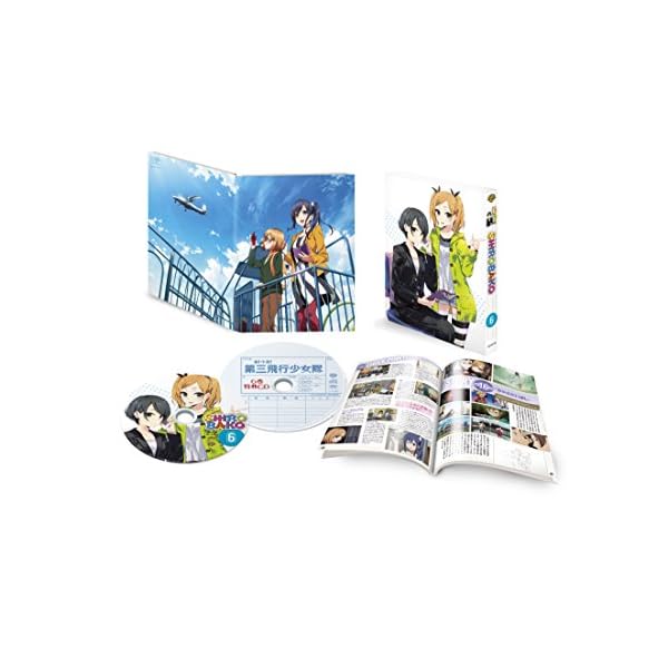 ヤマダモール | SHIROBAKO 第6巻 (初回生産限定版) [Blu-ray] | ヤマダデンキの通販ショッピングサイト