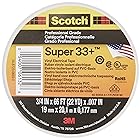 3M スコッチ スーパー33+ ハーネステープ 黒色 19mmX0.18mmX20m 電気絶縁