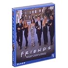 フレンズ V ― フィフス・シーズン DVDセット vol.1