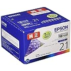 EPSON IC7CL21 インクカートリッジ(PM-950C用7色パック)