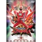 スーパー戦隊シリーズ 爆竜戦隊アバレンジャー Vol.8 [DVD]