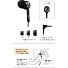 SONY エレクトレットコンデンサーマイクロホン ECM-TL1