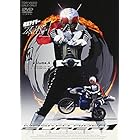 仮面ライダースーパー1 VOL.4 [DVD]