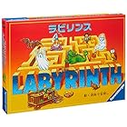 ラビリンス (Labyrinth) ボードゲーム