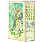 無人惑星サヴァイヴ DVD-BOX 3