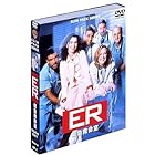 ER 緊急救命室 I 〈ファースト・シーズン〉 セット1 [DVD]
