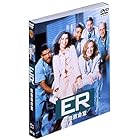 ER 緊急救命室 I 〈ファースト・シーズン〉セット2 [DVD]