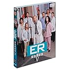 ER 緊急救命室 V 〈フィフス・シーズン〉 [DVD]