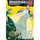 DRAGON BALL Z 第26巻 [DVD]
