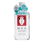 美人ぬか 純米水 さっぱり化粧水 130mL