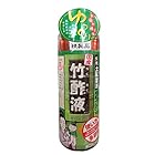 日本漢方研究所竹酢液 550ml 50187
