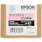 EPSON 純正インクカートリッジ ライトマゼンタ 80ml ICLM48