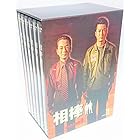 相棒 season 2 DVD-BOX 2