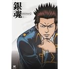 銀魂 09 [DVD]