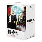 相棒 season 3 DVD-BOX 1(5枚組)
