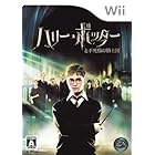 ハリー・ポッターと不死鳥の騎士団 - Wii