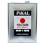 ピカ-ル(Pikal) ピカール液 4kg 品番：16000
