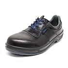 [シモン] 安全靴 短靴 JIS規格 耐滑 耐油 革製 紳士靴 8511 黒 26