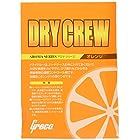Greco グレコ 湿度調整剤 ドライクルー オレンジ