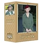 アガサ・クリスティーのミス・マープル DVD-BOX 1