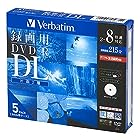 バーベイタムジャパン(Verbatim Japan) 1回録画用 DVD-R DL CPRM 215分 5枚 ホワイトプリンタブル 片面2層 2-8倍速 VHR21HDSP5