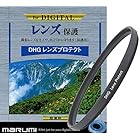 MARUMI レンズフィルター 67mm DHG レンズプロテクト 67mm レンズ保護用 薄枠 日本製