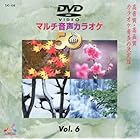 DENON DVDカラオケソフト TJC-106