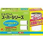 東レ トレビーノ スーパーシリーズ トリハロメタンカートリッジ2P プラス1セット(3個) STC.T2J-Z