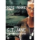 G.I.ジェーン [DVD]