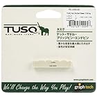graphtech(グラフテック) TUSQ PQ-1400-00 5弦 Slotted Bass Nut ベース用ナット