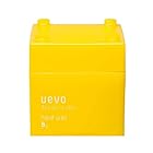 ウェーボ デザインキューブ (uevo design cube) ハードワックス 80g ヘアワックス