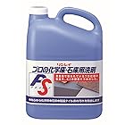 【大容量】 リンレイ プロの化学床・石床用洗剤4L