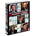 WITHOUT A TRACE/FBI 失踪者を追え! 1stシーズン 前半セット (1~13話・3枚組) [DVD]