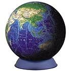 240ピース ジグソーパズル 3Dキュウタイパズル ブルーアース -地球儀- 光るパズル