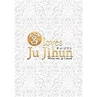 “宮” loves チュ・ジフン White ver. [DVD]