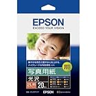 エプソン EPSON 写真用紙[光沢] 2L判 20枚 K2L20PSKR