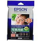 エプソン EPSON 写真用紙[光沢] 2L判 50枚 K2L50PSKR