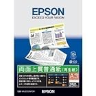 エプソン EPSON 両面上質普通紙[再生紙] A3 250枚 KA3250NPDR