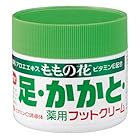 オリヂナル ももの花・薬用フットクリームC 70g